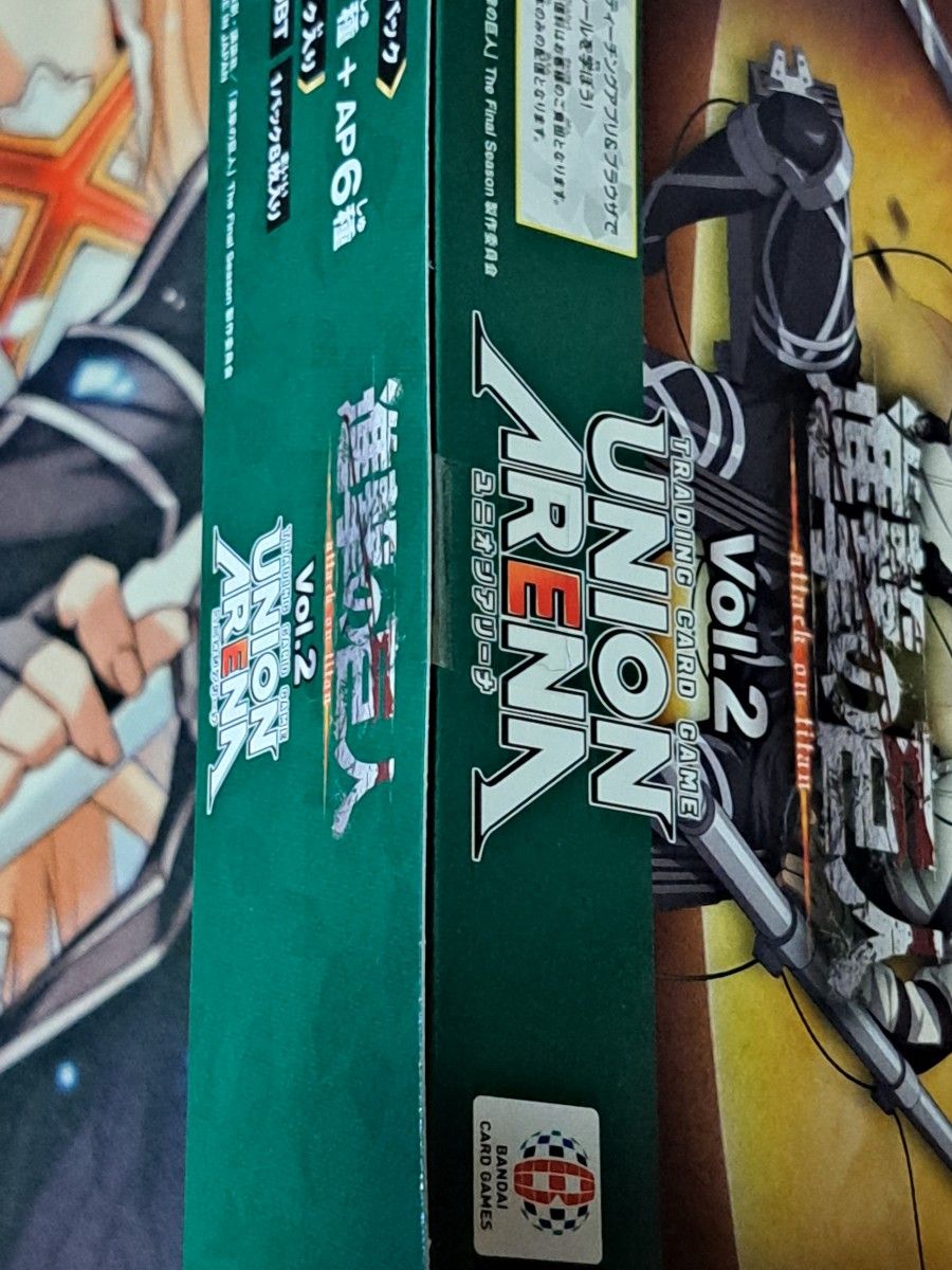 ユニオンアリーナ進撃の巨人 6BOX テープ付き ユニオンアリーナ UNION ARENA 進撃の巨人 BOX テープ付き