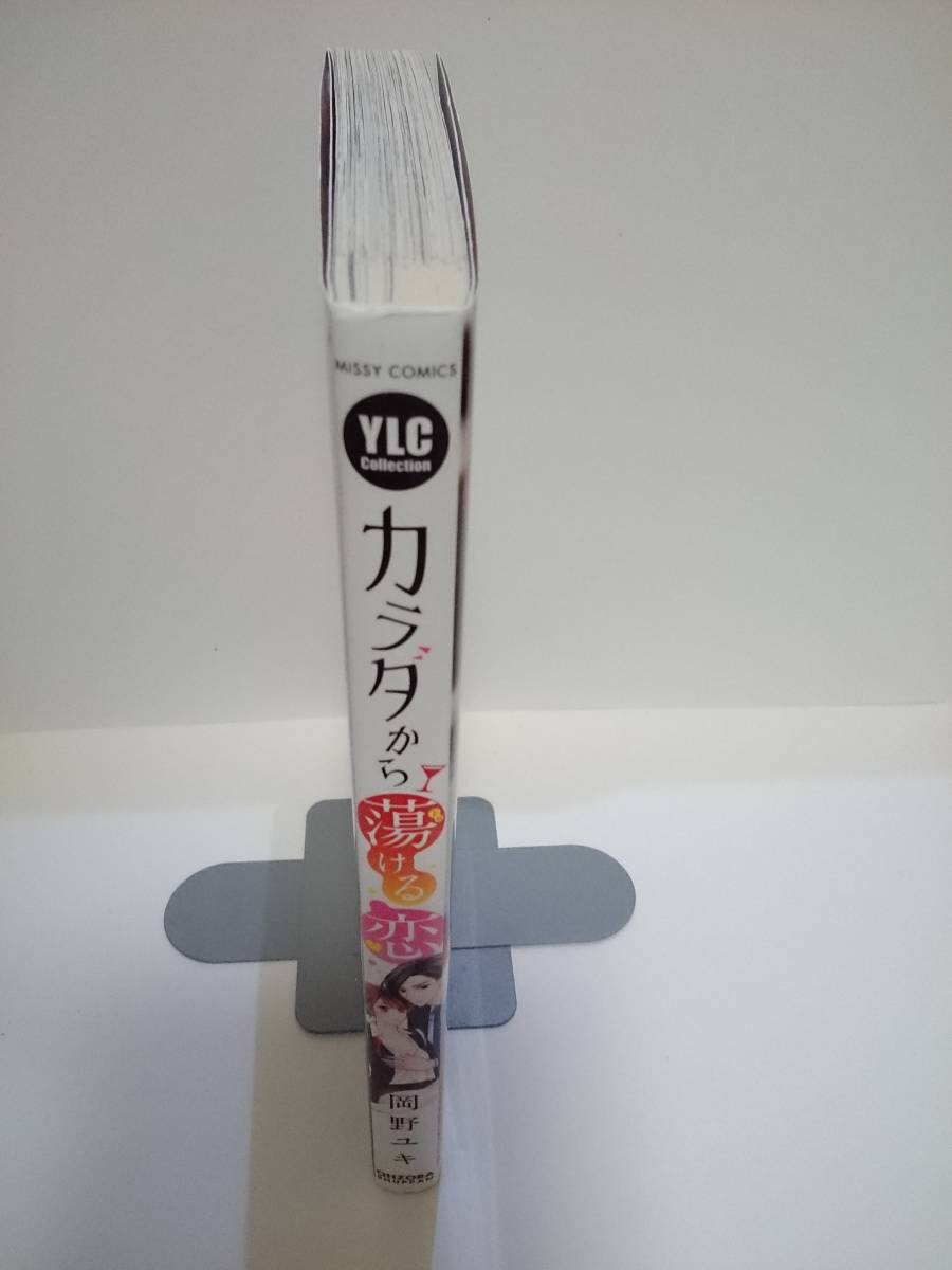 item_image_3