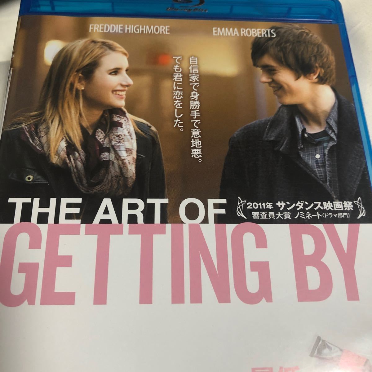 Paypayフリマ 最低で最高のサリーblu Ray Paypayフリマ 最低で最高のサリーblu Ray