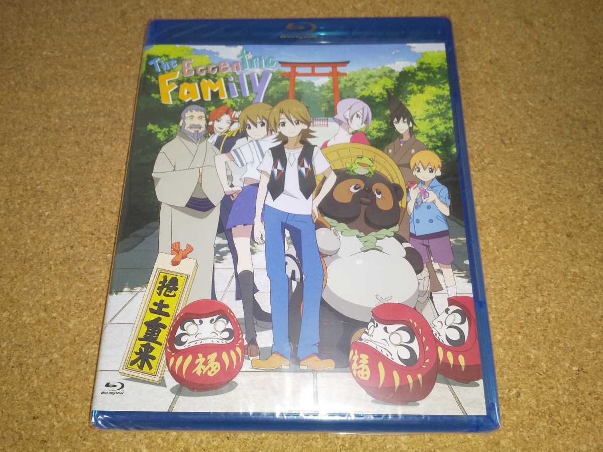 ヤフオク 新品bd 有頂天家族 全13話 ブルーレイ 北米版 Ps ヤフオク 新品bd 有頂天家族 全13話 ブルーレイ 北米版 Ps