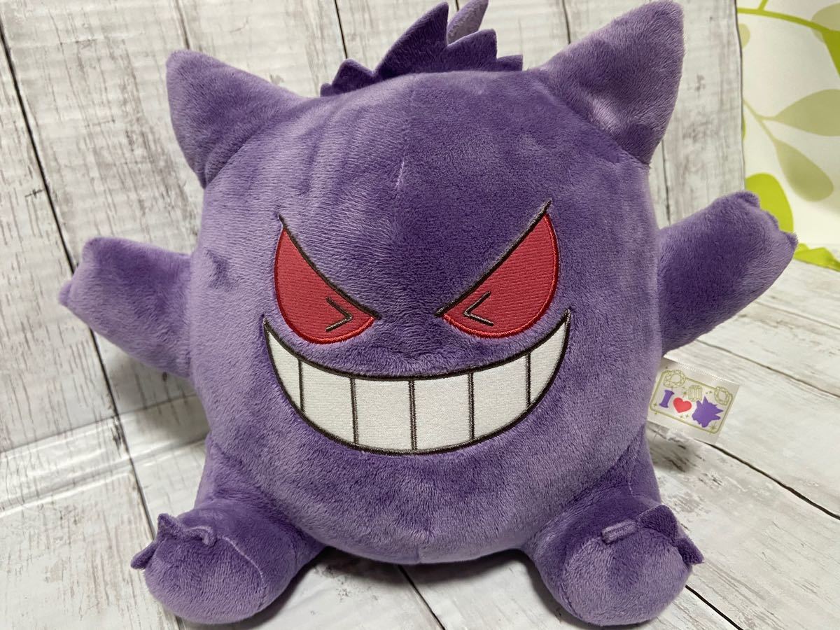 Paypayフリマ ポケットモンスター ゲンガー ぬいぐるみ Paypayフリマ ポケットモンスター ゲンガー ぬいぐるみ