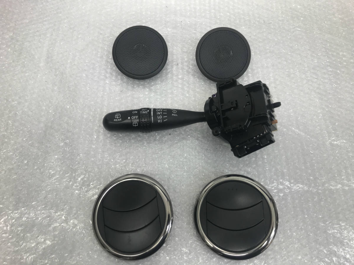 ヤフオク ワゴンr Mh21s 時間調整式 間欠ワイパースイッチ
