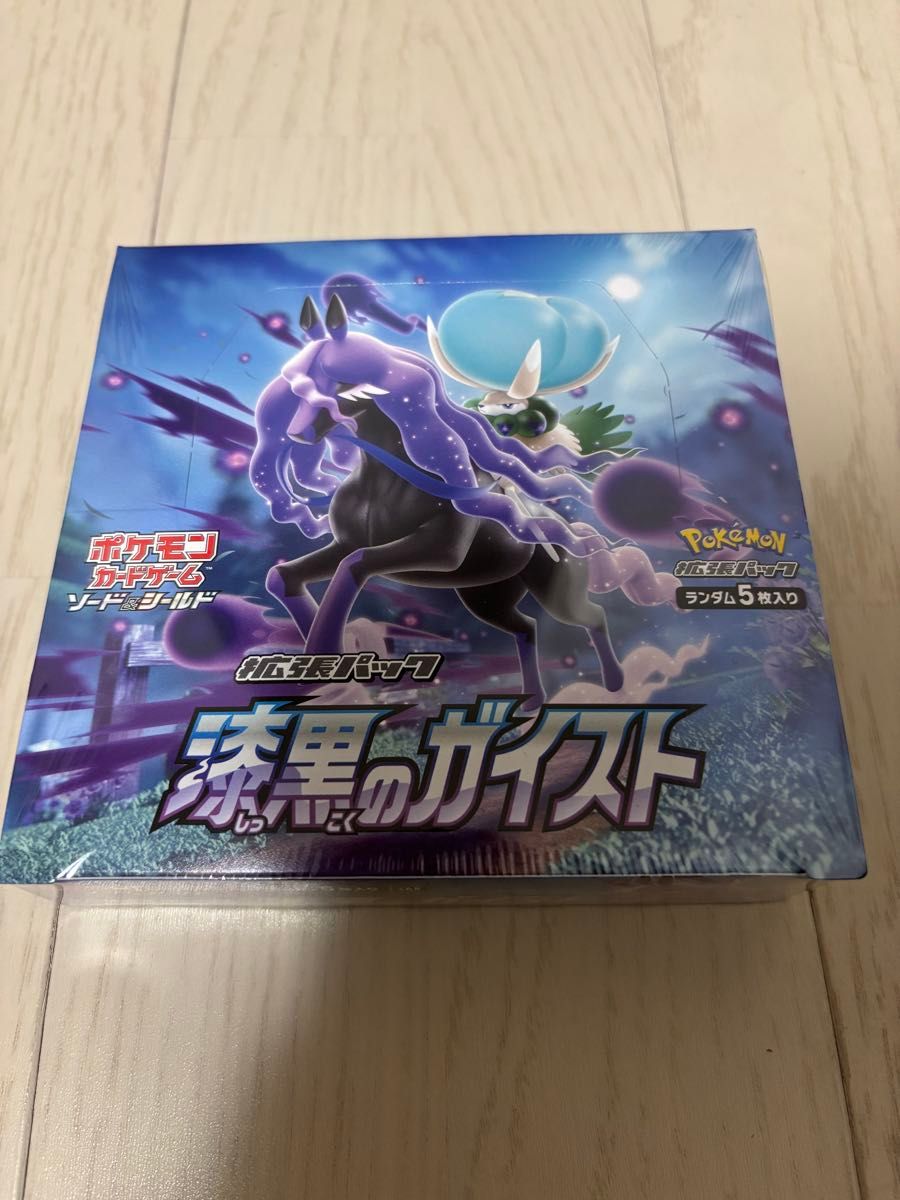 未開封品 漆黒のガイスト1box 最安値】ポケモンカード 漆黒のガイスト1BOX新品未開封