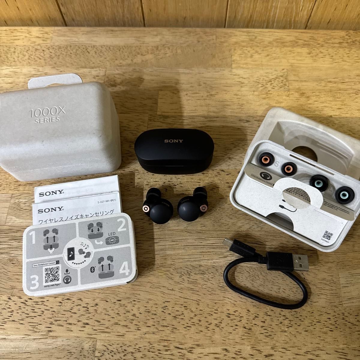 SONY WF-1000XM4 ブラック イヤホン電池交換済(箱は無し) 新品純正バッテリー交換済 SONY WF-1000XM4 ブラック ソニー