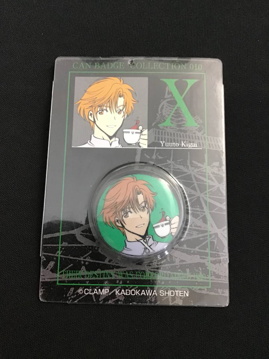 中古品 CLAMP ジュエリー缶バッジ 10種 コンプリート Yahoo!オークション - 【未開封】X 缶バッジコレクション 麒飼