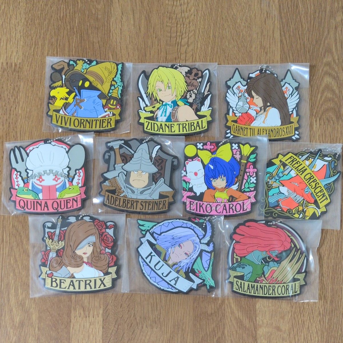 ギザトテ FINAL FANTASY IXの発売25周年ラバーキーホルダー ファイナルファンタジー9 FF9 FINAL FANTASY IX 発売25周年記念