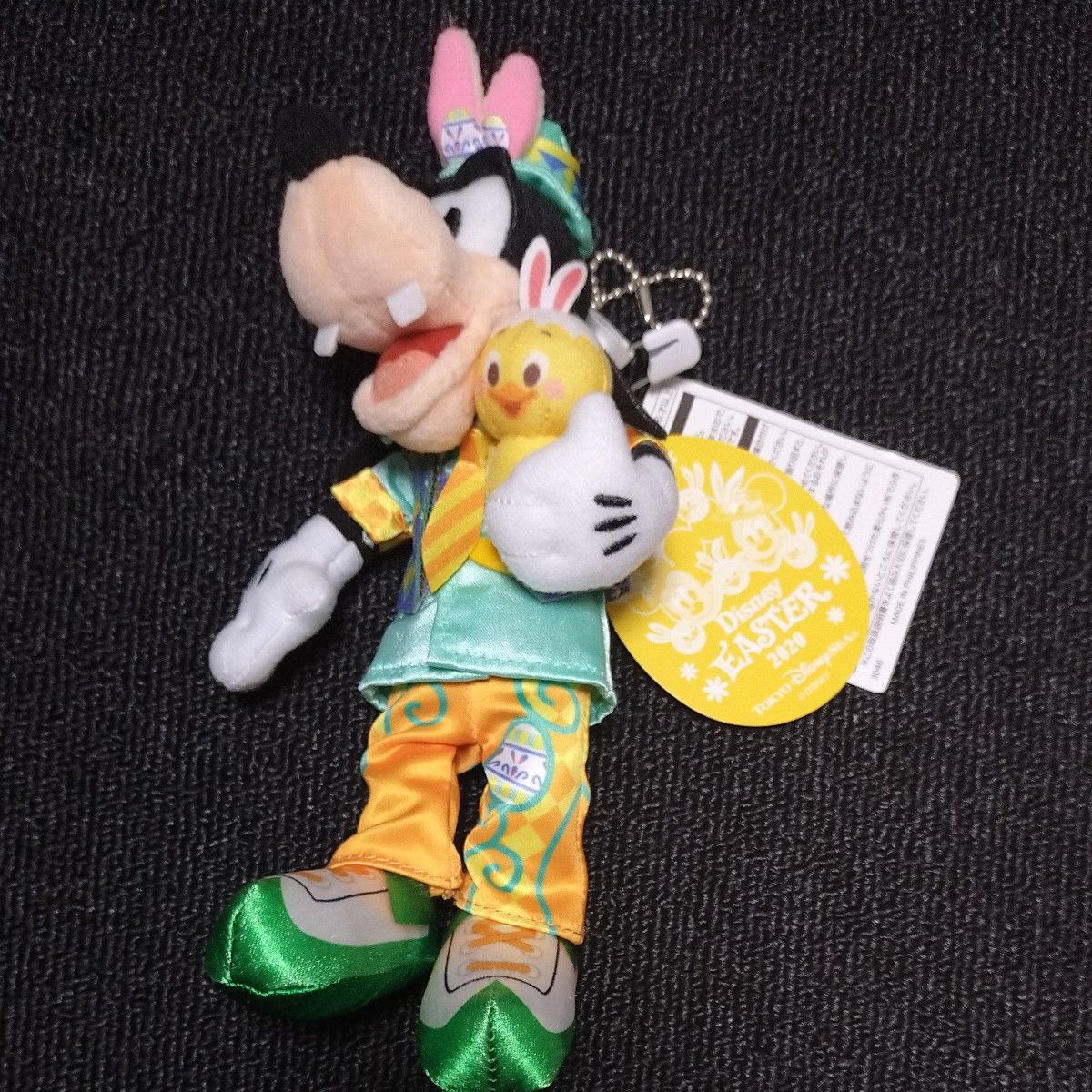 グーフィー ぬいぐるみバッジ ぬいぐるみ まとめて5体 グーフィー ぬいぐるみバッジ ぬいぐるみ まとめて5体 公式
