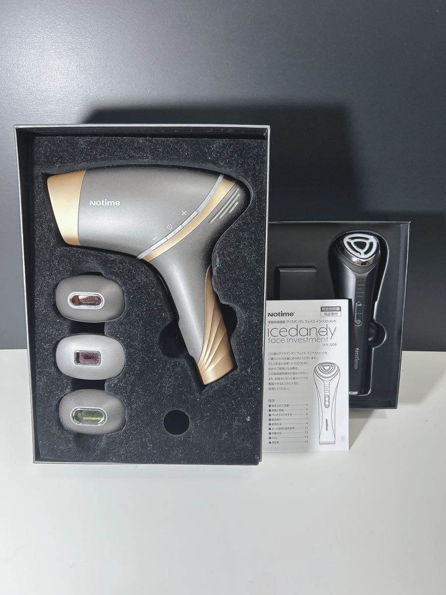 アイスダンディ 脱毛器 ハイフン 美顔器セット アイスダンディ 脱毛器 美顔器 セット|Yahoo!フリマ(旧PayPay