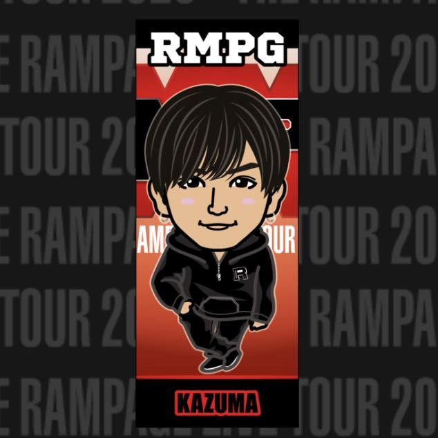 ヤフオク! - THE RAMPAGE LIVE TOUR 2020 RMPG 川村壱馬 千社