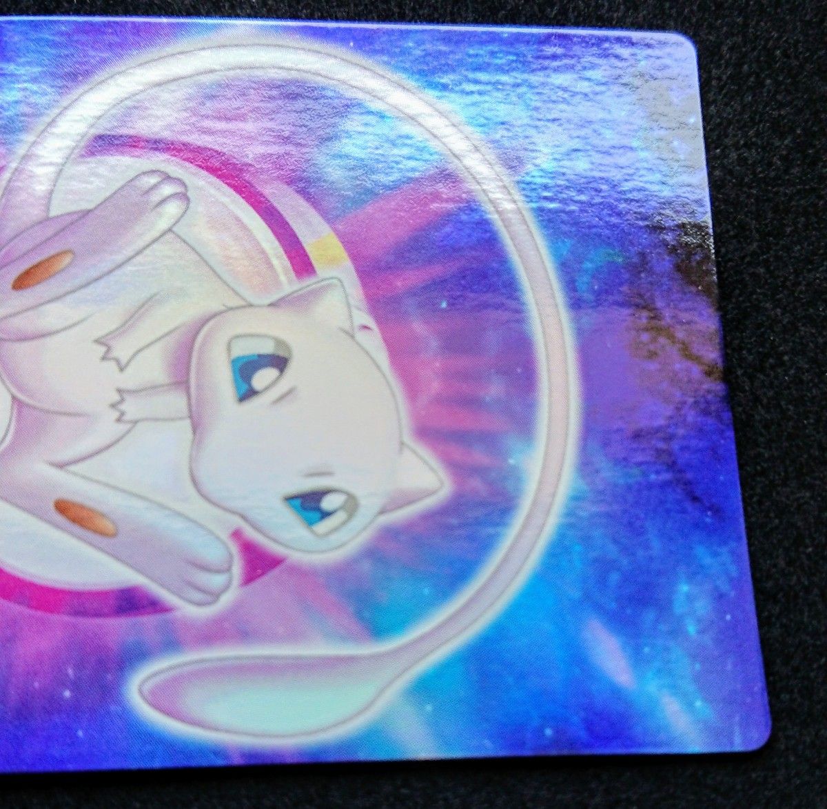 【PSA9】ポケモンカードダス　ずかんカード　ミュウ ポケモンずかんカード FL 104 ミュウ ホロ ポケットモンスター