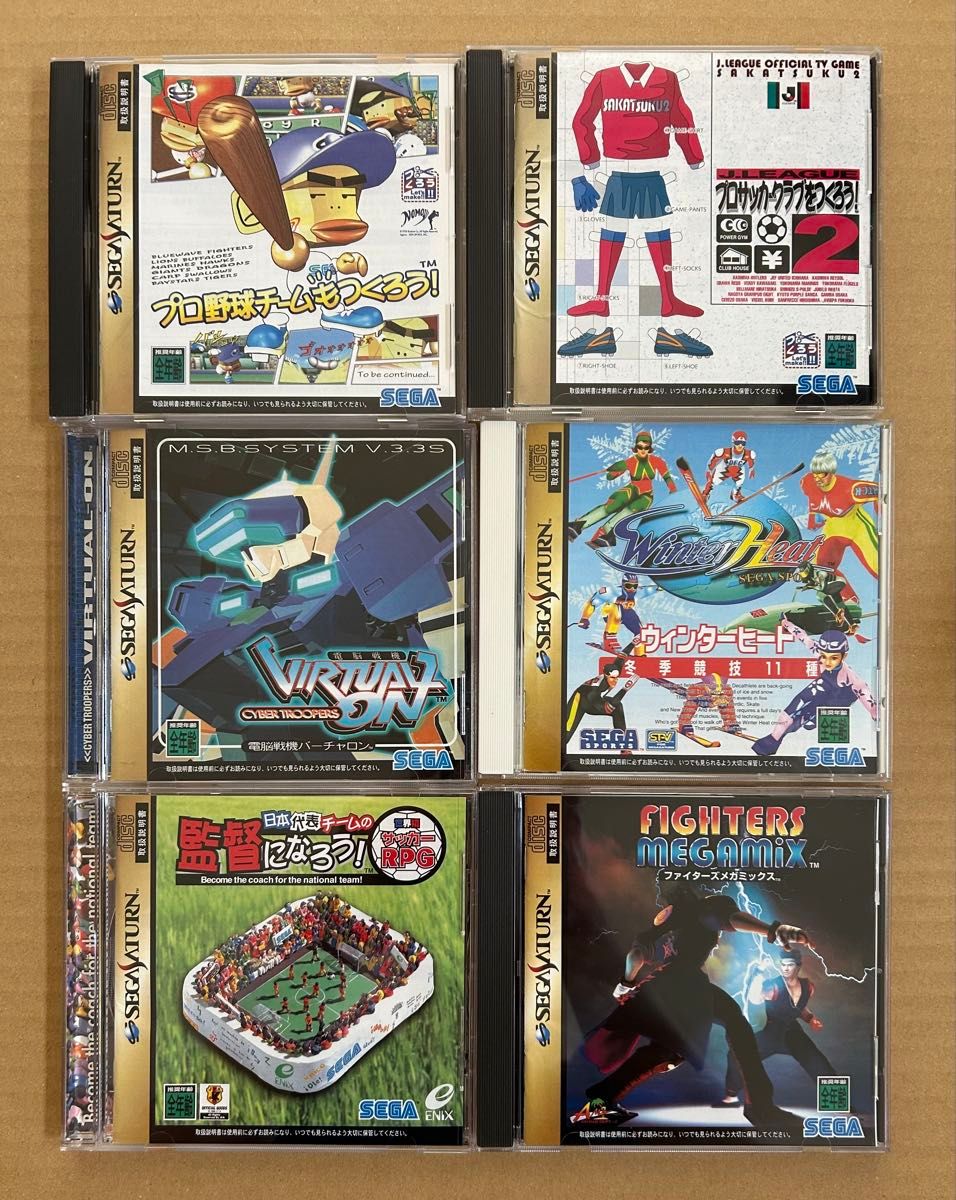 セガサターン 本体 ソフト セット 動作確認済み セガサターン 本体 ソフト25本 コントローラー2個