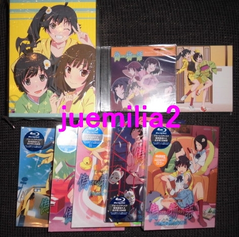 数量限定半額セール 新品未開封bd 偽物語 偽 物 語 初回版全5巻ゲーマーズbox 特典cdセット コンプ Www Coldwellbankersamara Com 数量限定半額セール 新品未開封bd 偽物語 偽 物 語 初回版全5巻ゲーマーズbox 特典cdセット コンプ Www Coldwellbankersamara Com