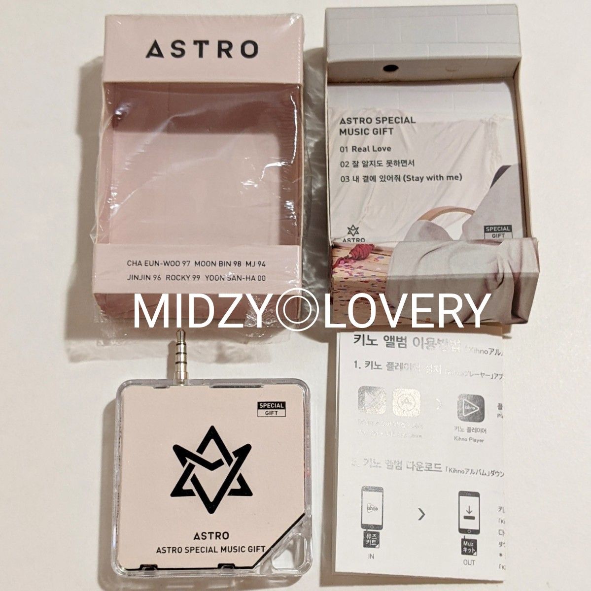 ASTRO キノアルバム ASTRO キノアルバム SPECIAL MUSIC GIFT Kit Album KIHNO|Yahoo