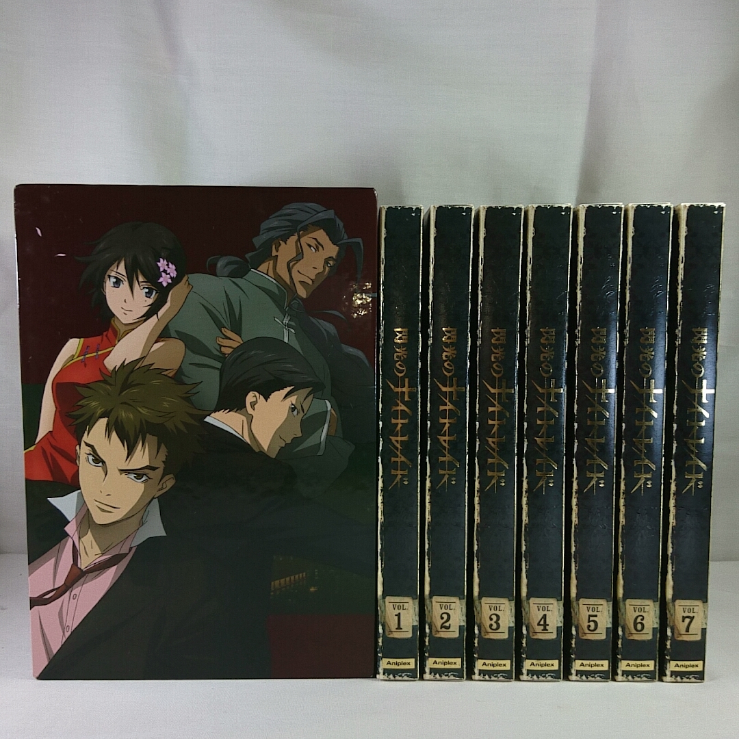 全巻収納BOX付 閃光のナイトレイド DVD 全7巻セット 初回限定版_画像1