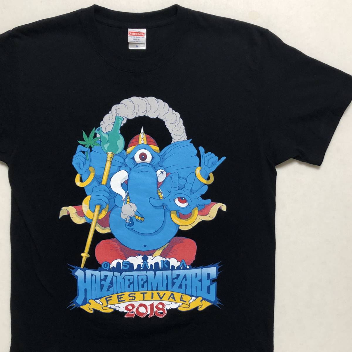 HEY-SMITH主催 ハジマザ HAZIKETEMAZARE 2018 ハジケテマザレ Tシャツ 黒 M 美品 管理B1136