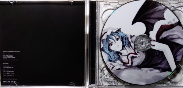 Alstroemeria Records Lily Of The Incas ライブ ベスト Cd2枚組 Kei 深崎暮人 Cradle うみねこ 東方アレンジ ゲーム一般 売買されたオークション情報 Yahooの商品情報をアーカイブ公開 オークファン Aucfan Com Alstroemeria Records Lily Of The Incas ライブ ベスト Cd2枚組 Kei 深崎暮人 Cradle うみねこ 東方アレンジ ゲーム一般 売買されたオークション情報 Yahooの商品情報をアーカイブ公開 オークファン Aucfan Com