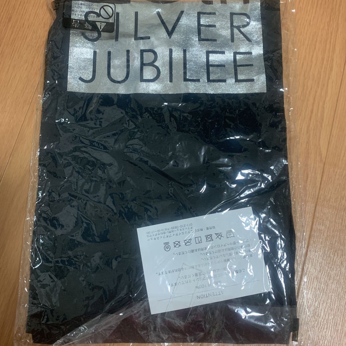 OFFICE CUE 25th SILVER JUBILEE T-shirt XL new goods unopened TEAMNACS office cue team naks rare 