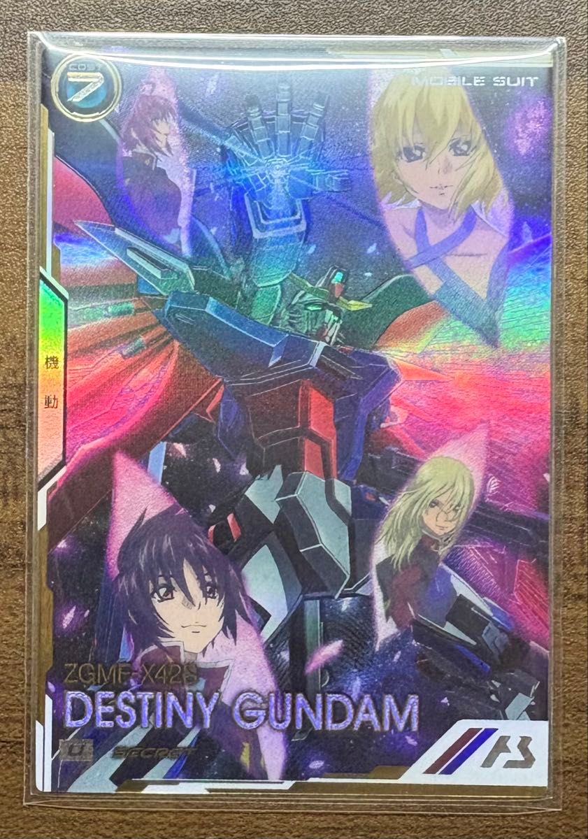 アーセナルベース デスティニーガンダム シークレット 新品 未使用 美品 アーセナルベース デスティニーガンダム シークレット|Yahoo