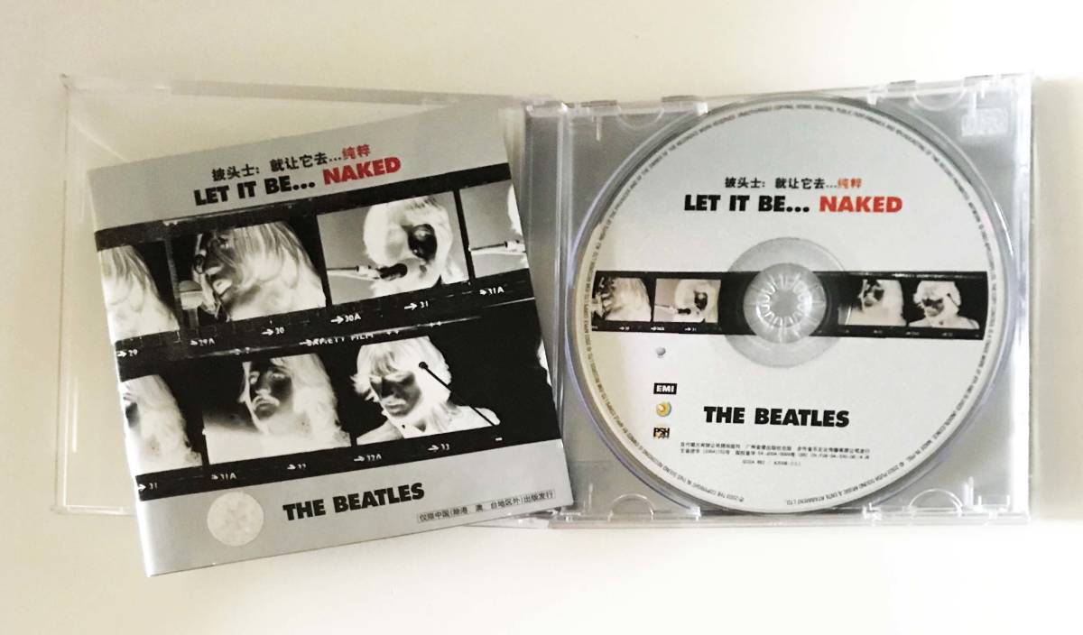 【送料無料！】レア！中国盤 非CCCD The Beatles ザ・ビートルズ「Let It Be... Naked」 新品購入一回再生_画像3