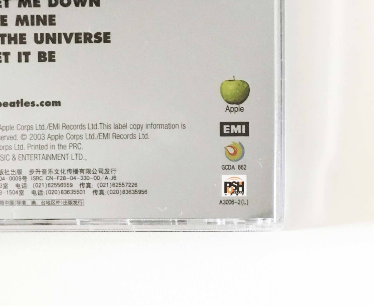 【送料無料！】レア！中国盤 非CCCD The Beatles ザ・ビートルズ「Let It Be... Naked」 新品購入一回再生_画像4