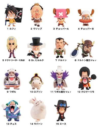 22激安通販 アニキャラヒーローズ ノーマル15種セット 冬島編 ワンピースvol 13 その他 Labelians Fr