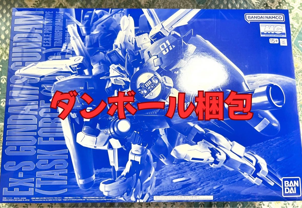 MG Ex-Sガンダム/Sガンダム(タスクフォースαVer.) 内袋未開封未組立 未組立品】MG 1/100 Ex-Sガンダム/Sガンダム (タスクフォースα