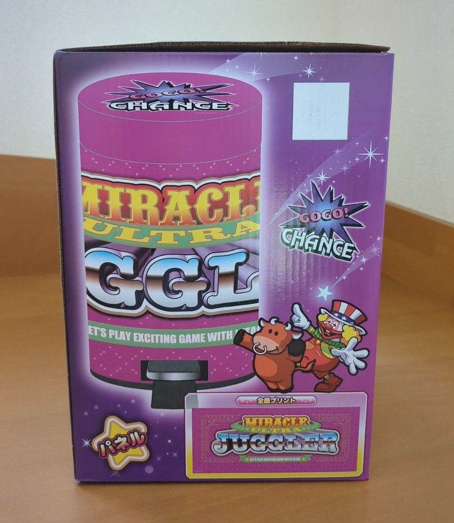 ジャグラー セット テーブル ゴミ箱 アイスぺール ジャグラー ダストボックス・ビックアイスペール2点セット