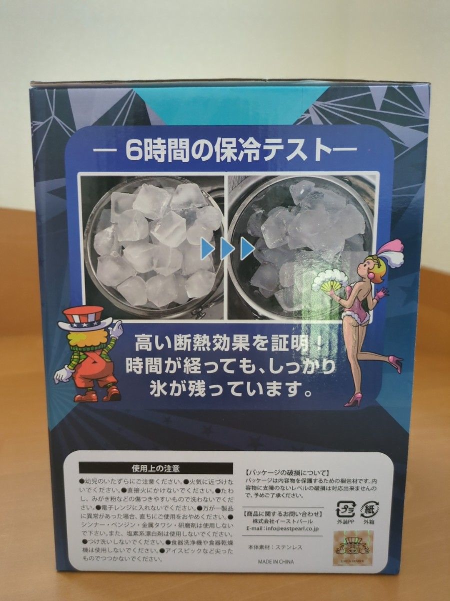 ジャグラー セット テーブル ゴミ箱 アイスぺール ジャグラー ダストボックス・ビックアイスペール2点セット