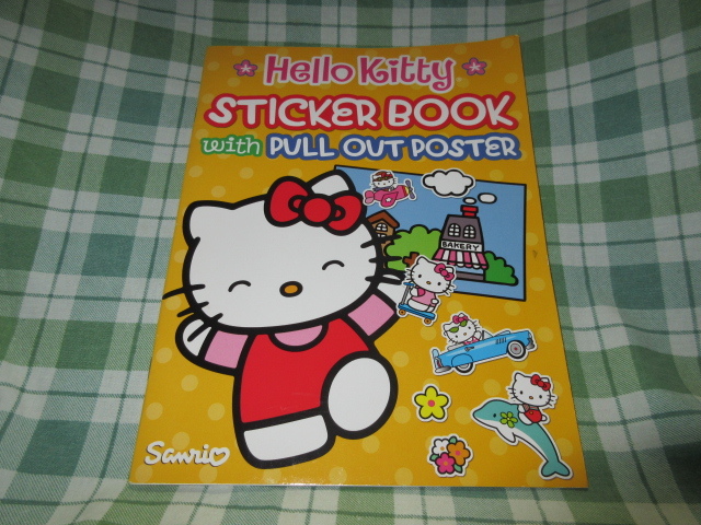 キティ ちゃん ぬりえの値段と価格推移は 5件の売買情報を集計したキティ ちゃん ぬりえの価格や価値の推移データを公開 キティ ちゃん ぬりえの値段と価格推移は 5件の売買情報を集計したキティ ちゃん ぬりえの価格や価値の推移データを公開