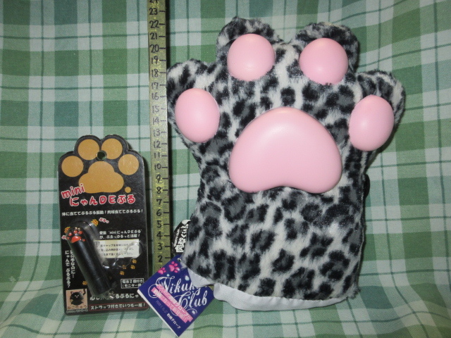 ヤフオク 猫の手 肉球 ぬいぐるみ 手袋 動確済 マッサージ ヤフオク 猫の手 肉球 ぬいぐるみ 手袋 動確済 マッサージ