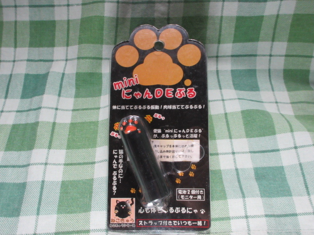 ヤフオク 猫の手 肉球 ぬいぐるみ 手袋 動確済 マッサージ ヤフオク 猫の手 肉球 ぬいぐるみ 手袋 動確済 マッサージ