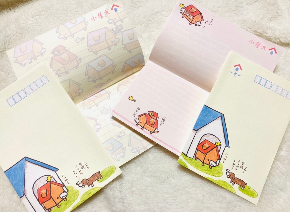 メモ帳 まとめ売り サンエックス 当時物 入手困難 サンエックス キャラクター メモ帳 セット