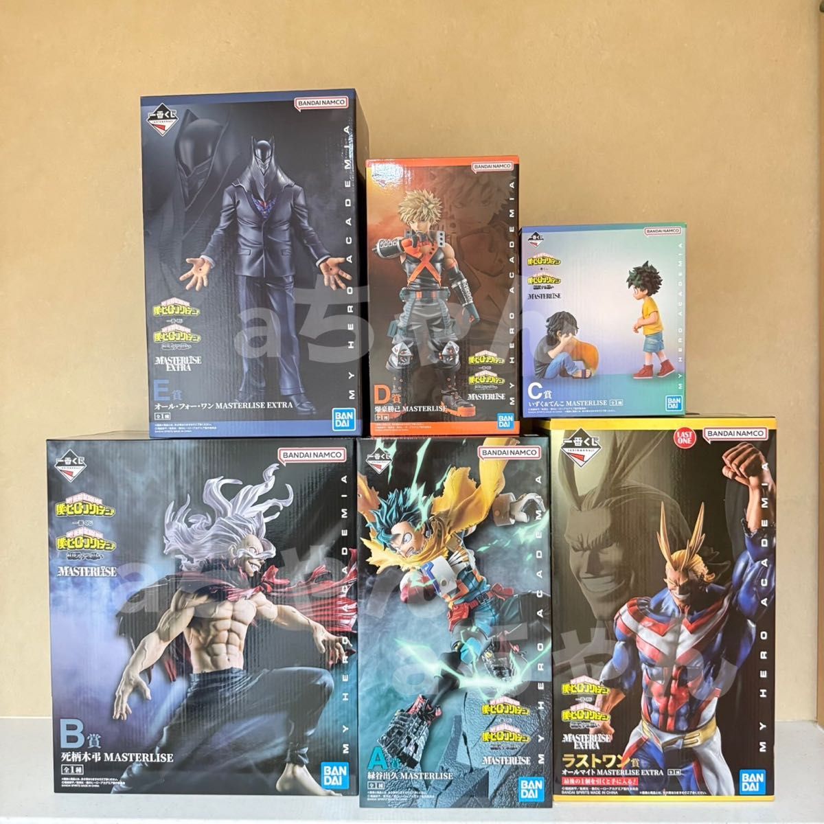 MASTERLISE EXPICE フィギュアセット A賞 B賞 C賞 D賞 一番くじ 僕のヒーローアカデミア A賞 B賞 C賞 D賞 E賞 ラスト