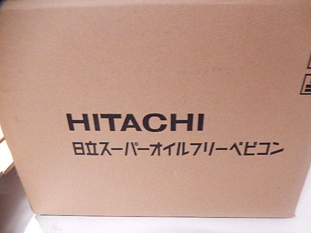 未開封品 日立 コンプレッサー LH100FS スーパーオイルフリーベビコン