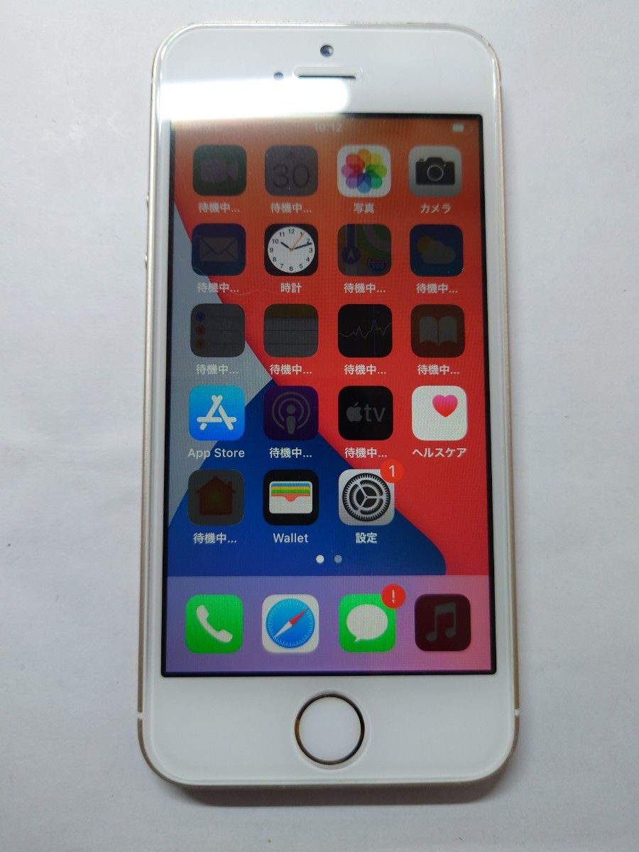 iPhone SE ゴールド 64GB 、フィルムサービス、バッテリー100% iPhone SE 第1世代 64GB ゴールド バッテリー100%|Yahoo!フリマ