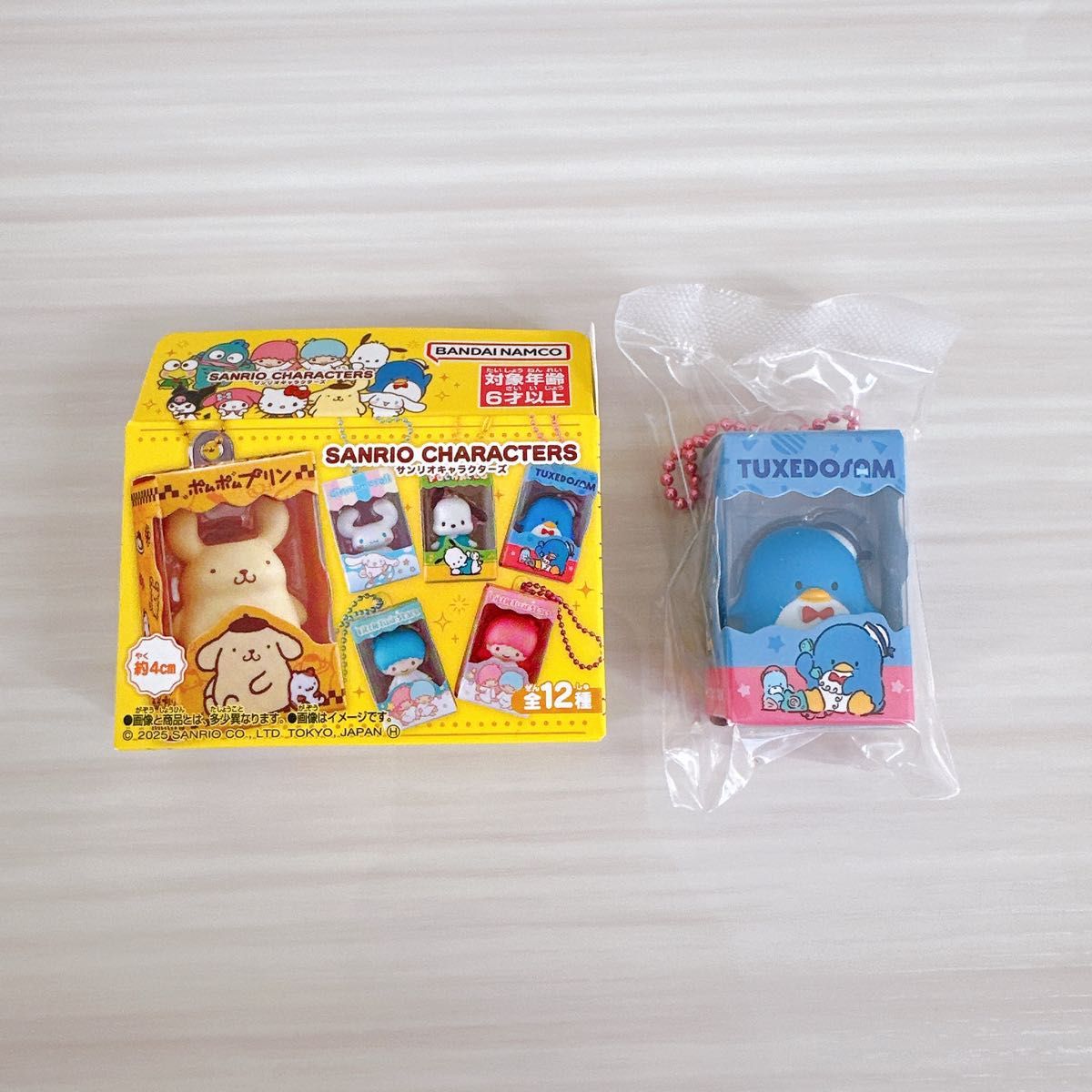 サンリオチョコボール ミニマスコットセット12個セット サンリオキャラクターズ チョコボックス チョコボール ミニ