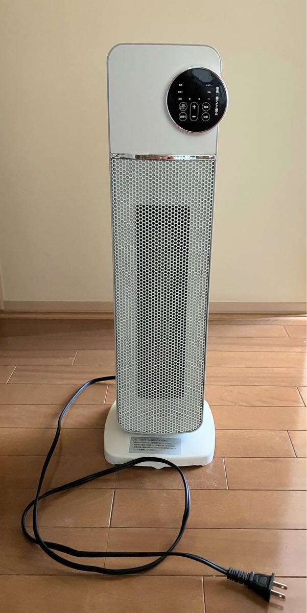セラミックファン 冷風機能付き グレー 冷風機 セラミックファン 冷暖兼用 リモコン付|Yahoo!フリマ