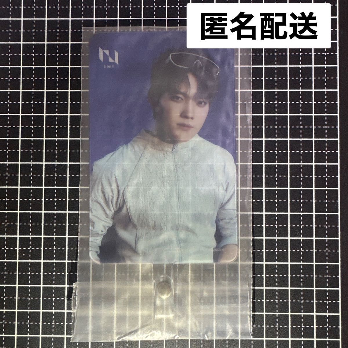 THE ORIGIN INI OFFICIAL STORE 4形態特典木村柾哉 木村柾哉 INI THE ORIGIN 店舗特典 フォンタブ|Yahoo!フリマ