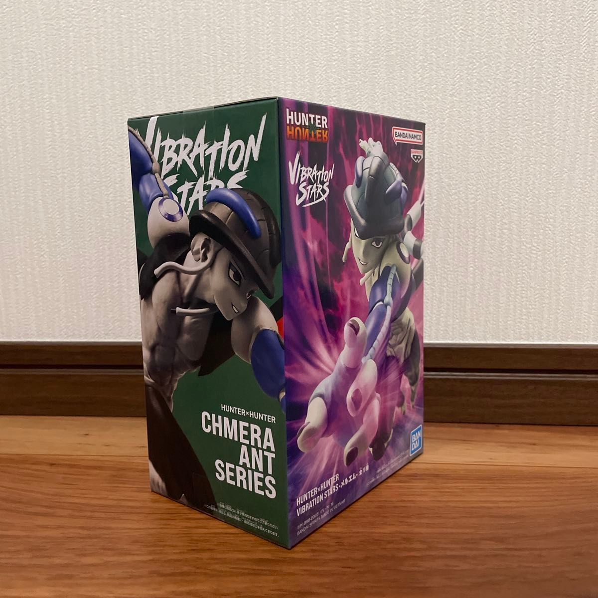 ハンターハンター フィギュア バイブレーションスターズ メルエム 26体セット HUNTER×HUNTER ハンターハンター VIBRATION STARS ネテロ