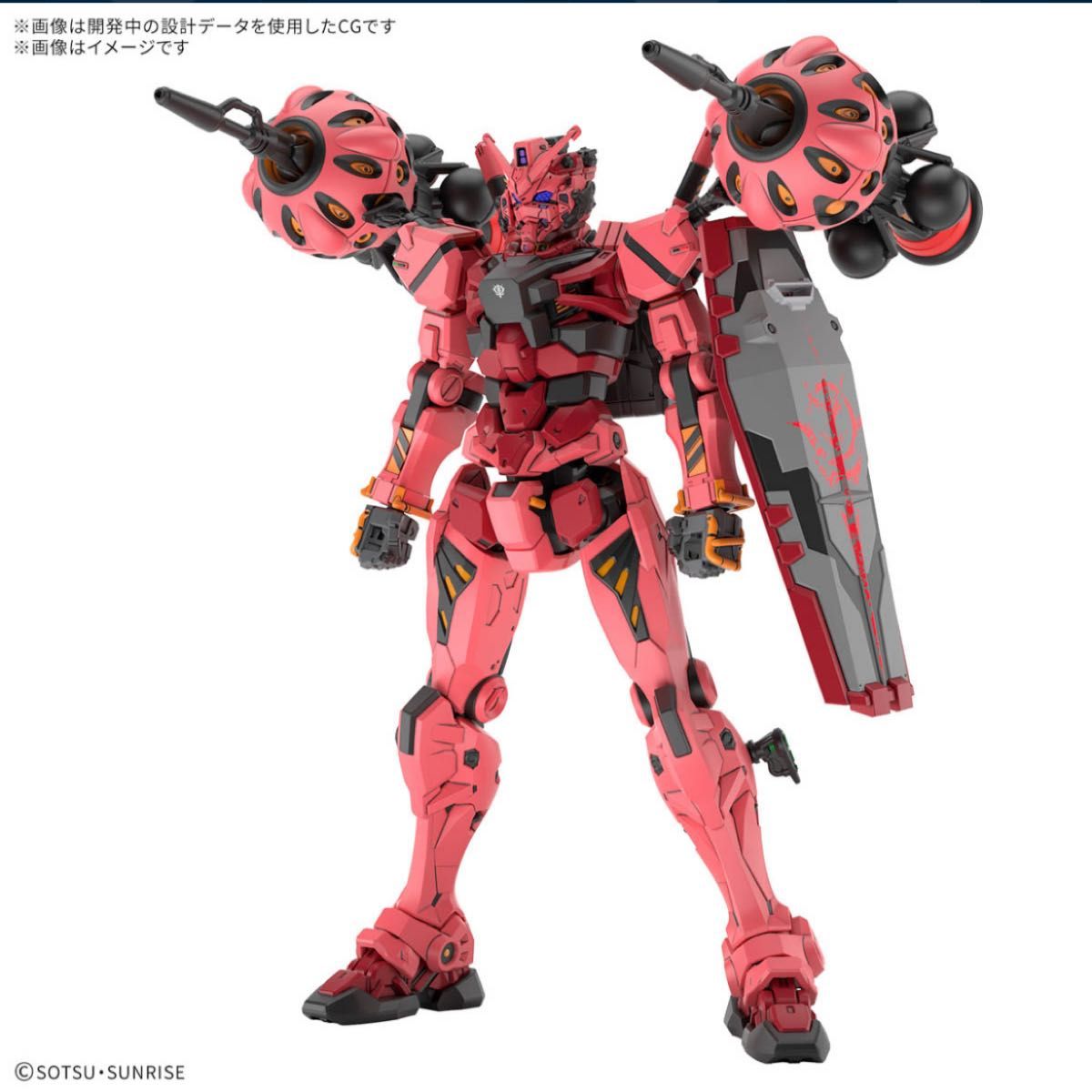HG 赤いガンダム、ジークアクス 2点セット HG 赤いガンダム『機動戦士Gundam GQuuuuuuX』ジークアクス 新品