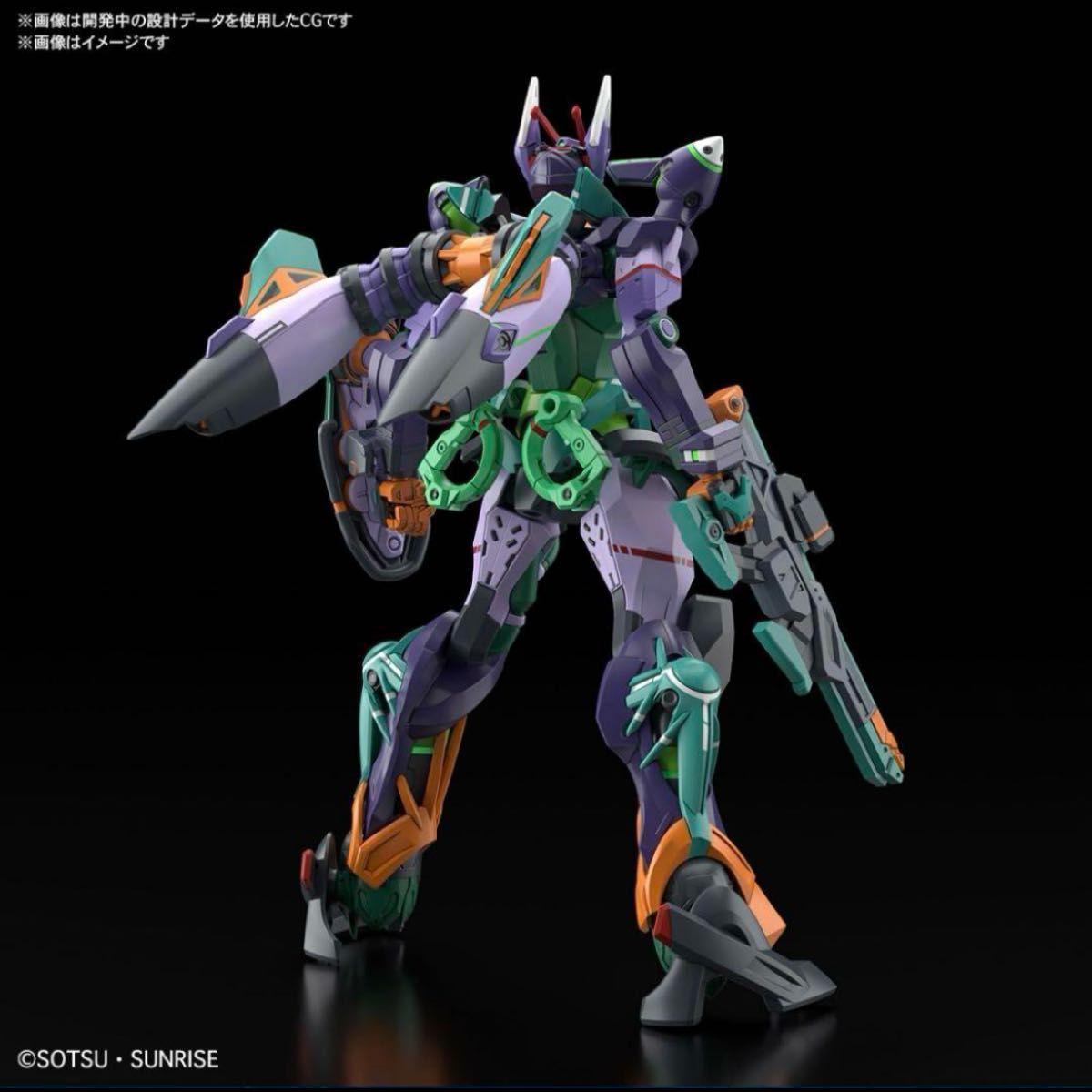 VF7716 未開封 機動戦士ガンダムジークアクス ジフレド 6個セット HGUC GFreD ジフレド 機動戦士ガンダムジークアクス 新品未開封