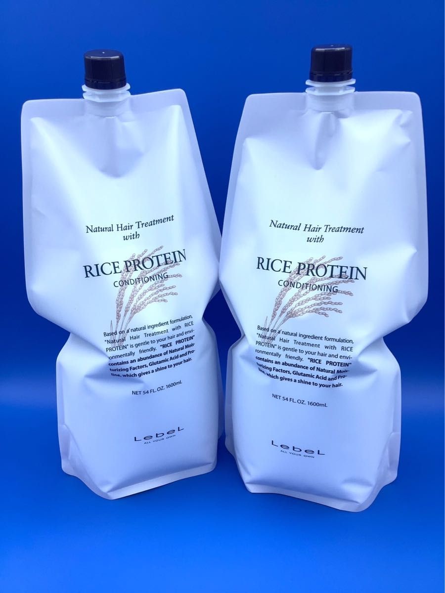 ルベル ナチュラル ヘアトリートメント 1600ml レフィル 2個 ルベル ナチュラルヘアトリートメントライスプロテイン