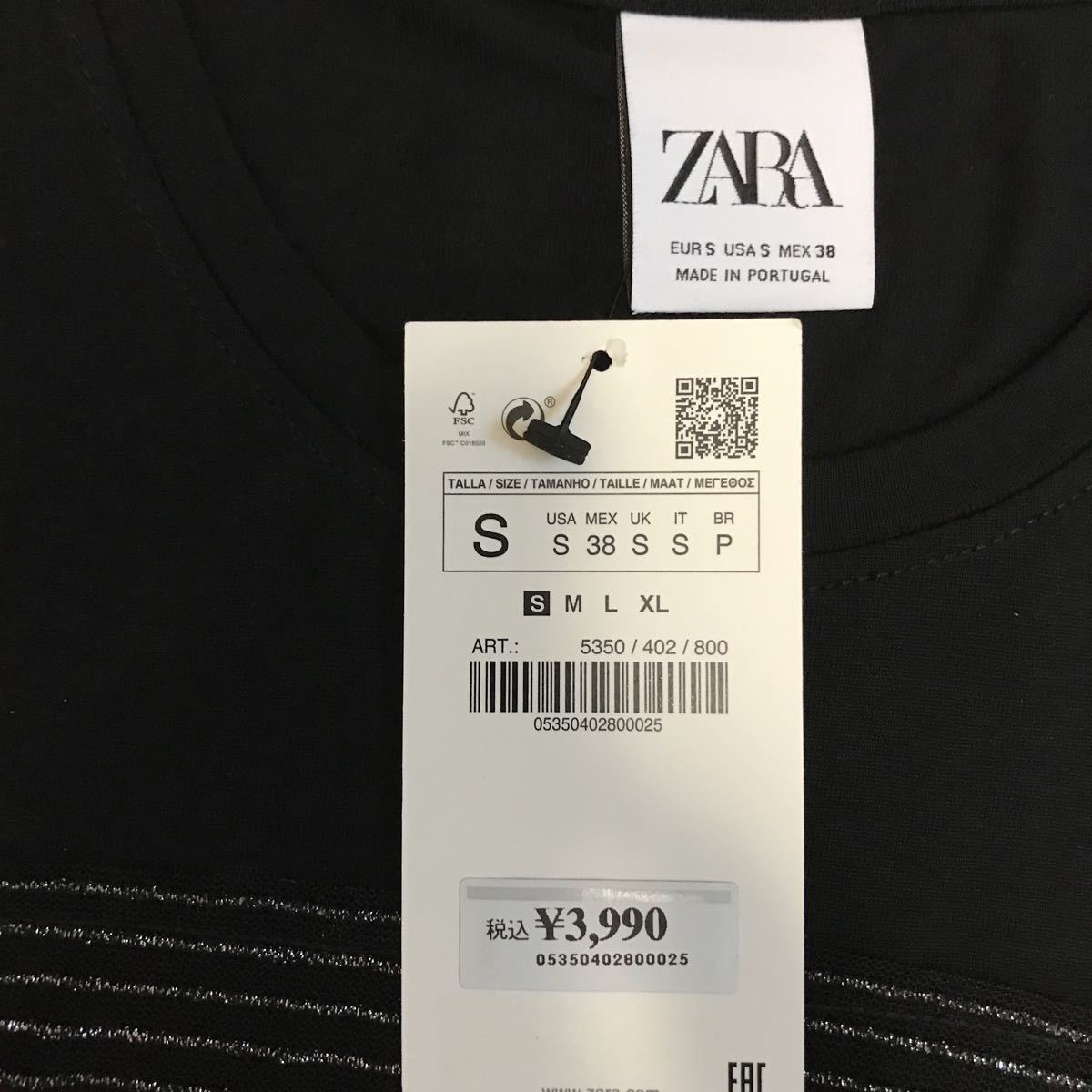 ヤフオク 送料無料 新品 Zara メンズ 半袖tシャツ S Usa