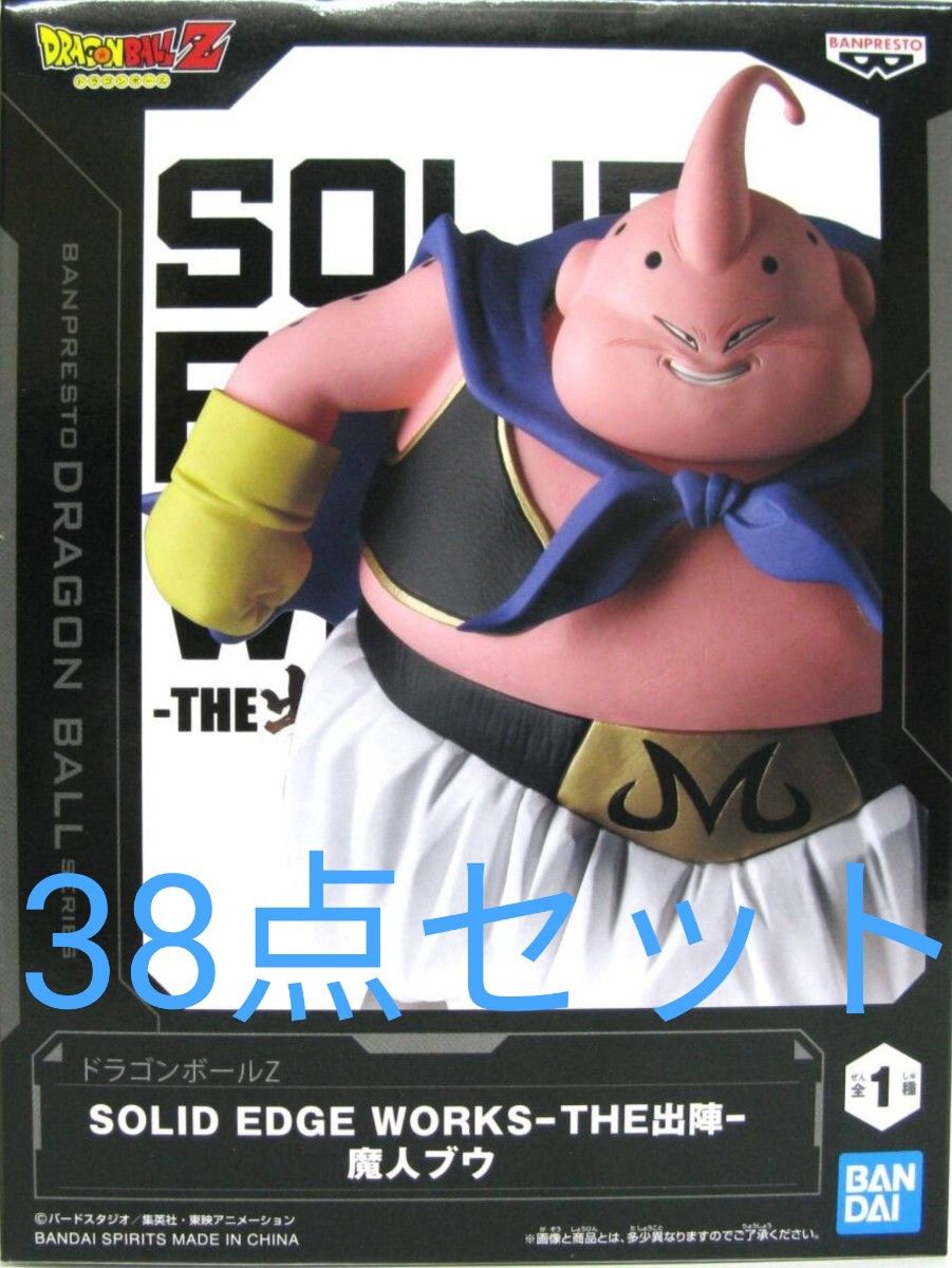 国内正規品 ドラゴンボール フィギュア プライズ 魔人ブウ 16点セット 国内正規品 ドラゴンボール フィギュア プライズ THE出陣