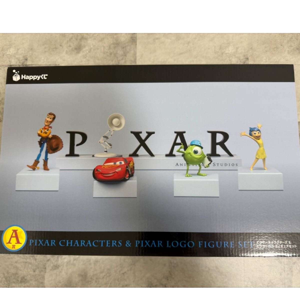 ピクサー 一番くじ A賞 Happyくじ 一番くじ Pixar フィギュアセット A賞 ピクサー