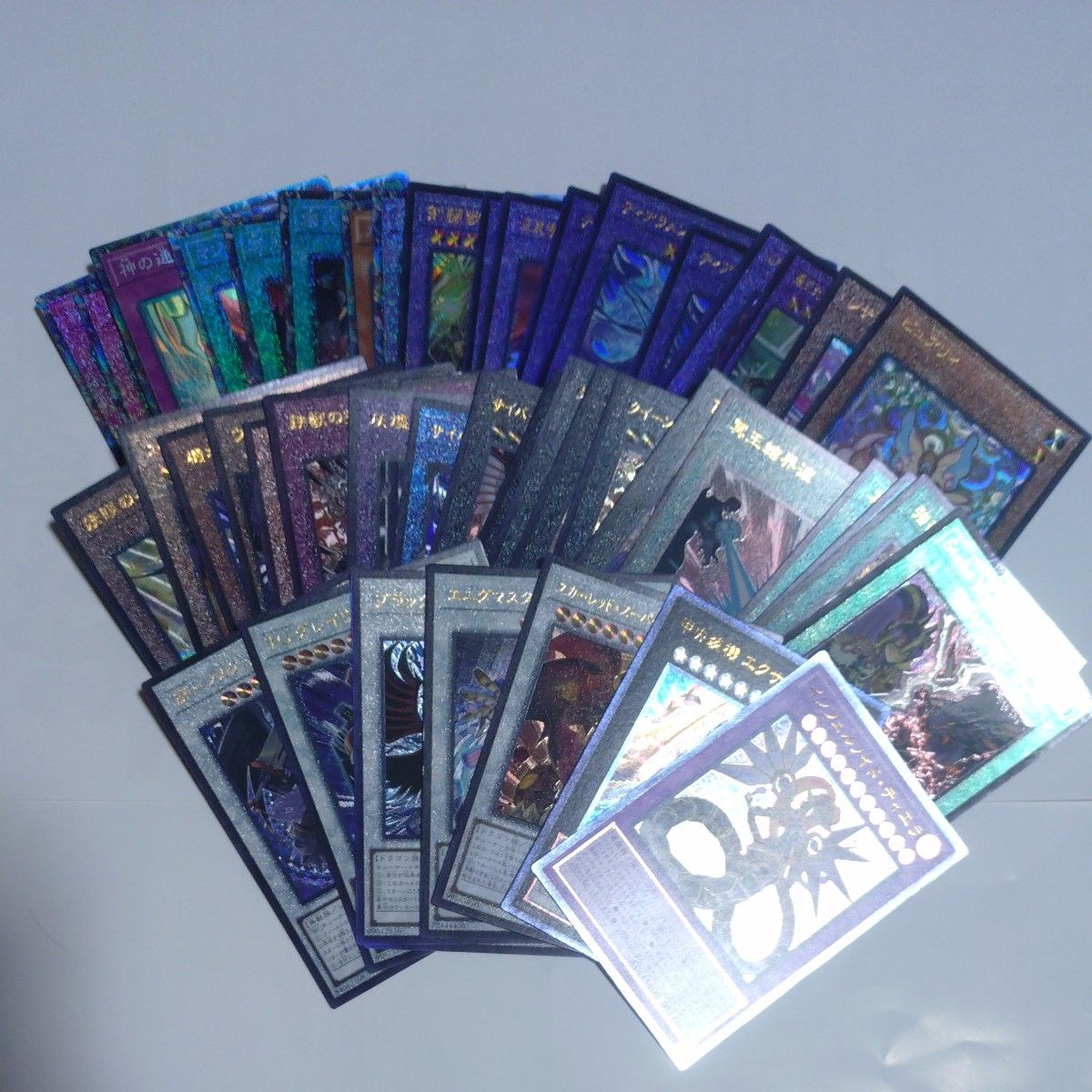 遊戯王 レリーフ アルティメットレア まとめ売り 最終値下げ 遊戯王 レリーフ アルティメットレア まとめ|Yahoo!フリマ(旧
