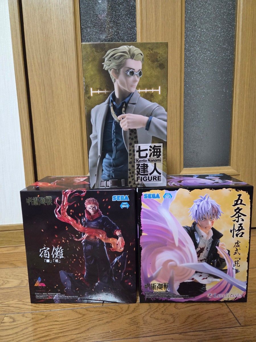 呪術廻戦 フィギュアセット 呪術廻戦 フィギュアセット|Yahoo!フリマ(旧PayPayフリマ)