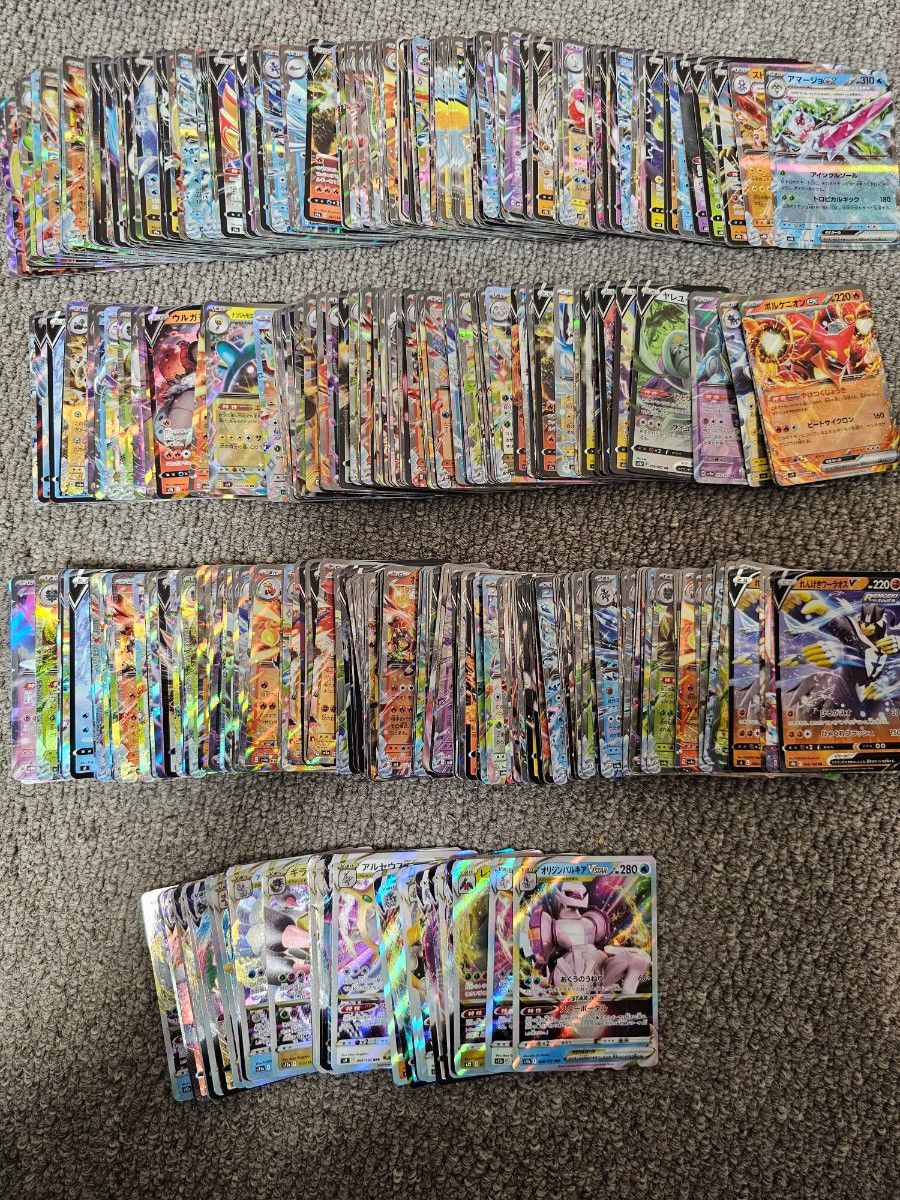 ポケモンカード RR RRR まとめ売り 4000枚 ポケモンカード RR RRR まとめ売り 4000枚 ポケモンカードRR RRR