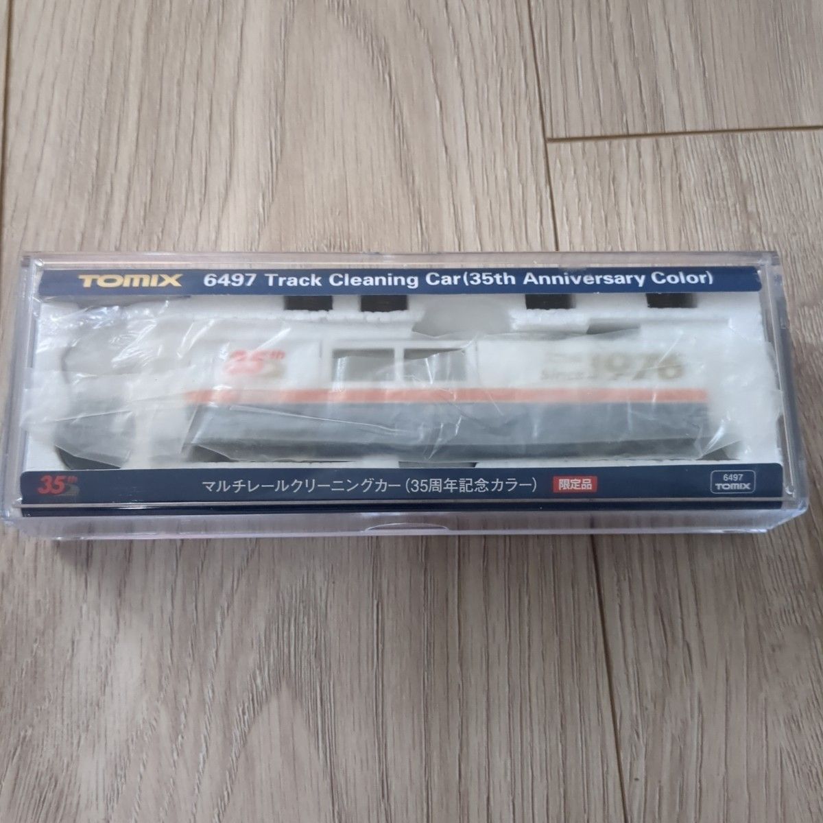 希少 未使用品 TOMIX6497 35周年記念カラー マルチクリーニングカー 希少 未使用品 TOMIX6497 35周年記念カラー マルチクリーニング