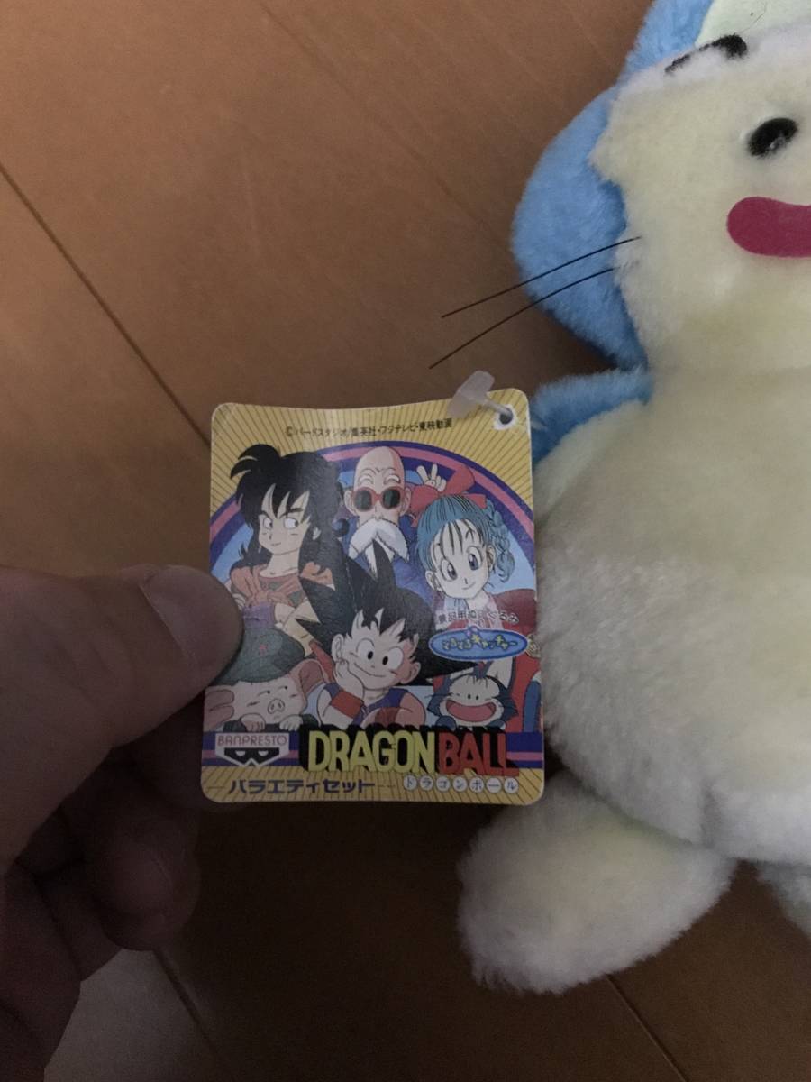 ヤフオク レトロ ビンテージ アンティーク 非売品 タグ付 ヤフオク レトロ ビンテージ アンティーク 非売品 タグ付